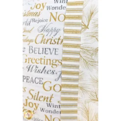 Magic Pillowcase Kit - Stonehenge White Christmas - Standard Size - Words -Fabric Hub Christmas Store pid 119462 magicpillowcase stonehengewhitechristmas words secondaryimage2