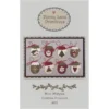 Mini Mittens Christmas Ornaments Pattern -Fabric Hub Christmas Store pid 160139 minimittenschristmasornaments front