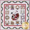 Baltimore Christmas Pattern Set -Fabric Hub Christmas Store pid 5962 p baltimorechristmas 1